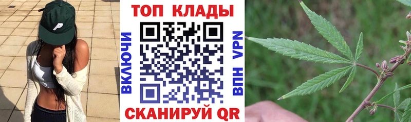 Купить Метадон  Меф мяу мяу  Cocaine  Гашиш  Каннабис  Alpha PVP  Лабинск