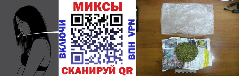 Купить закладки  Лабинск  Бутират оксана 