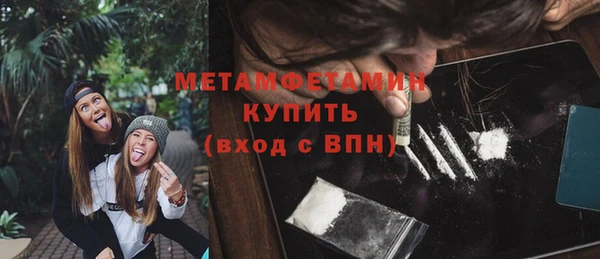 ешки Новодвинск