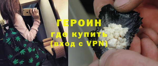 ешки Новодвинск