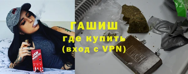 твердый Новокубанск