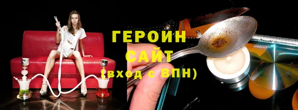 твердый Новокубанск