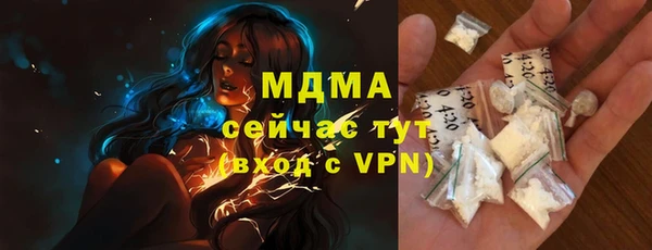 ешки Новодвинск