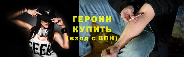 твердый Новокубанск