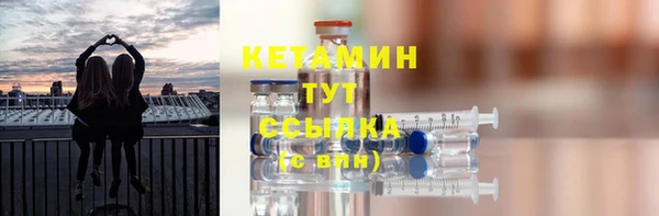 твердый Новокубанск