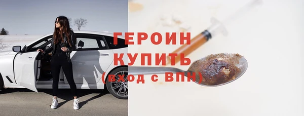 ешки Новодвинск
