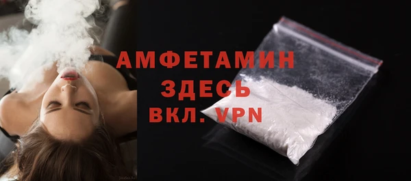 твердый Новокубанск