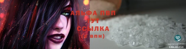 дистиллят марихуана Новозыбков