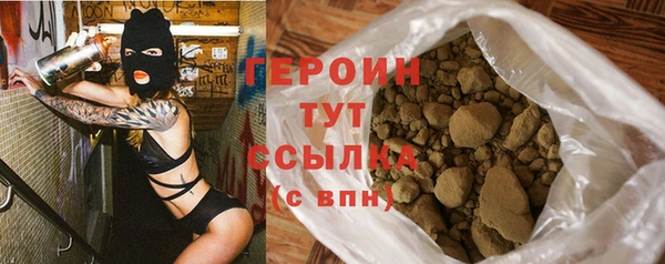 ешки Новодвинск