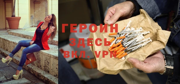 твердый Новокубанск