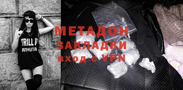 ешки Новодвинск