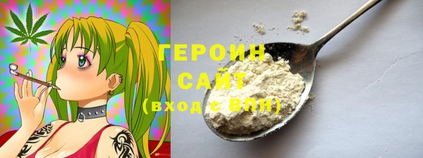 твердый Новокубанск